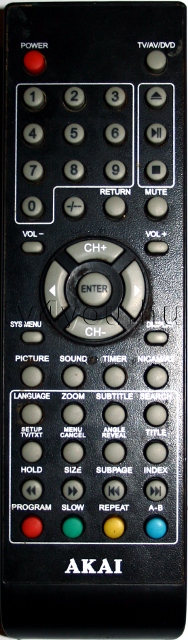 PROSONIC AX1505WDV (cab12)