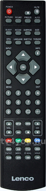 PROSONIC DVL2483 (cab07)