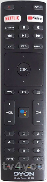 STRONG SMART42AD (cab111)(A0 5F 1C